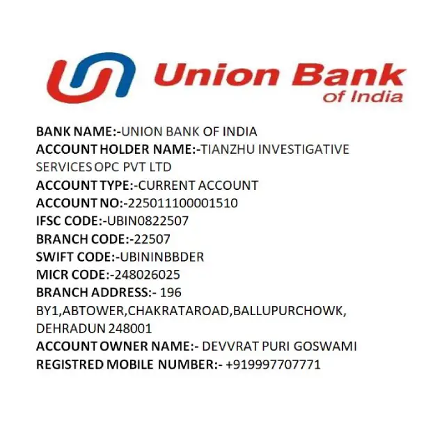 UNION-BANK-NEW