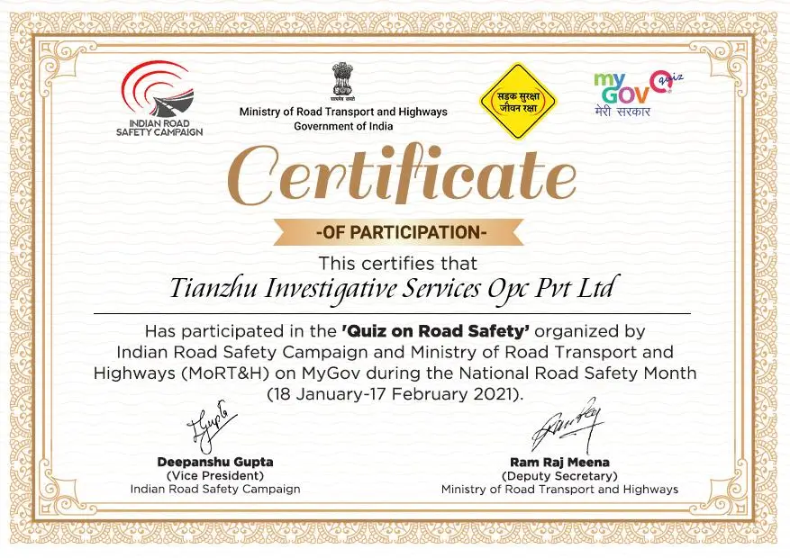 Certificate of participation Quiz on road safety