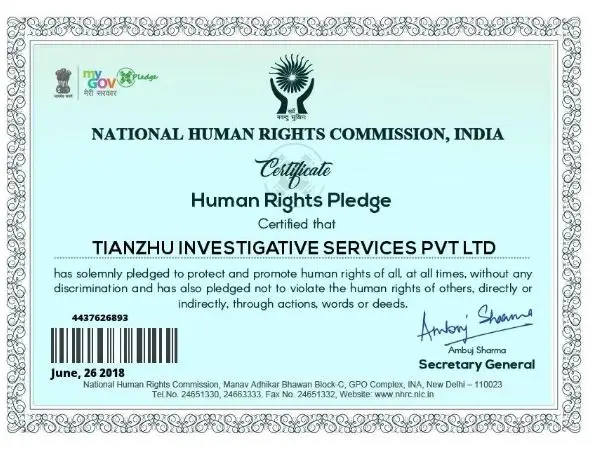 Certificate Human rights pledge